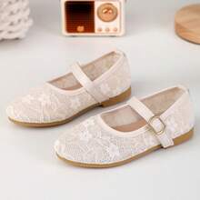 1 Pair Girls' New French Gentle White Lace Mary Jane Shoes, Girls' Princess Shoes, Summer Breathable Low Vamp Shoes, Baby's First Birthday Dress Shoes, Suitable For Parties And Daily Wear - Beige - View 2