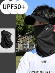 1个夏季防晒挂耳式口罩，透气冰丝面料，男女通用防晒口罩 - 彩色 - 查看 2