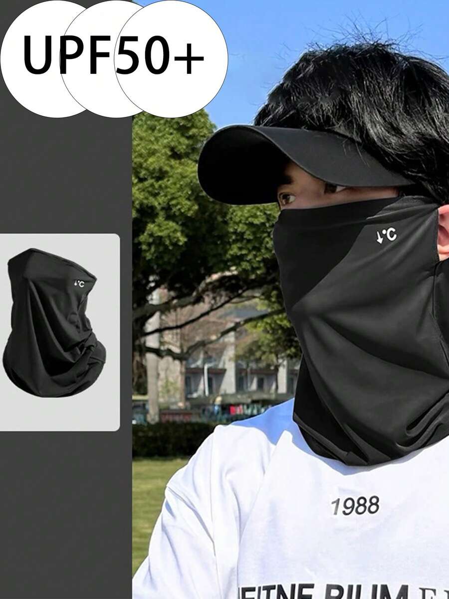 1pc Summer Sun Protection Hanging Ear Face Mask, Breathable Ice Silk Face Covering, Unisex Face Mask For Sun Protection - Multicolor - View 1