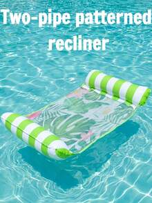 1 pieza Silla flotante inflable con estampado de rayas, frutas y animales, accesorio de fiesta de verano para adultos en la piscina y la playa, regalo de verano perfecto, balsa flotante para piscina, cama flotante para diversión y relajación de vacaciones de adultos, flotador de piscina, artículos esenciales de playa - Multicolor - Ver 1
