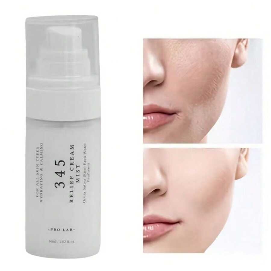 60毫升/2.02液盎司大米水精华喷雾，蕴含玻尿酸、维生素E和积雪草提取物，多维保湿，与妆容完美融合，打造水润肌肤，适合所有肤质，保湿喷雾，护肤产品 - 維生素 C - 查看 1