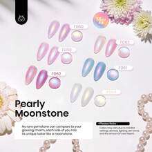 Beetles Rubber Base Gel Nail Polish, 6 Colors Nude Gel Polish Pink Peach Neutral Sheer French Tips Base Colors - 6Pcs Pastel Rubber Base Coat - 查看 2
