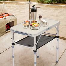 Outdoor Folding Camping Table, 2ft Portable Pinic Table With 3 Adjustable Height, Small Aluminum Foldable Lightweight Patio Side Table With Carry Handle For Outdoor Indoor Hiking Camp BBQ Beach, White - 白色 - 查看 1