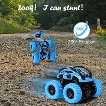 4WD 慣性動力越野特技怪獸卡車玩具 – 適合室內/戶外家庭娛樂與親子互動；男孩女孩（3歲以上）理想的生日、聖誕節、萬聖節或新年禮物 - 彩色 - 查看 10