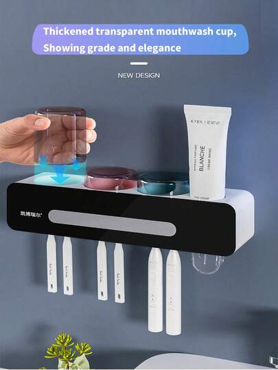 No Drill Acrylic Toothbrush Holder With Rinse Cup, Multi-Person Style, Wall-Mounted Bathroom Toothbrush Storage Rack, Transparent Rinse Cup Toothbrush Organizer, Bathroom Nail-Free Storage Rack, Toothbrush And Toothpaste All-In-One Storage, Household Essential