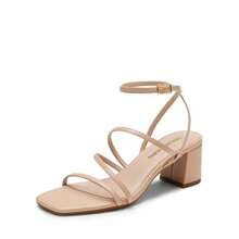 Fashion Chunky Low Heel Summer Sandals For Teenagers Thin Strap Square Open Toe Heeled Sandals For Party Wedding Evening - Màu be - Xem 2