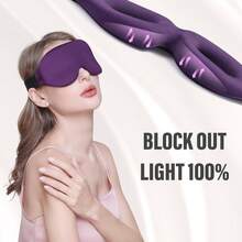 1pc/2pcs/4pcs Side Sleeper Sleep Mask, Fully Blackout 3D Sleep Eye Mask, Soft Breathable Eye Mask, Relaxing Lightweight Blindfold For Women And Men - Multicolor - View 11