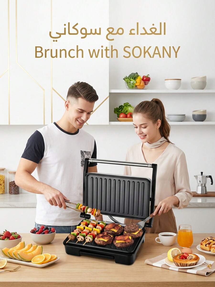 SOKANY Steak Maker, Panini Breakfast Maker, Grill For Meat, Sausage, Hamburger, Sandwich - EU E Type Plug(220-240V) - View 1