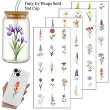 4pcs Rub On UV Dtf Transfer Stickers, With Realistic Floral Design Plastic Decals For 16oz Glass, High-Quality DIY Crafts Pack For Tumblers & Drinkware Single Use Plastic Quotes Suitable For Home Decor, Crafts - Multicolor - View 1