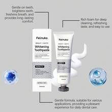 亮泽护理牙膏，温和保护牙齿，亮白牙齿，清新口气，清洁牙齿 - 亮澤護理牙膏 - 查看 8