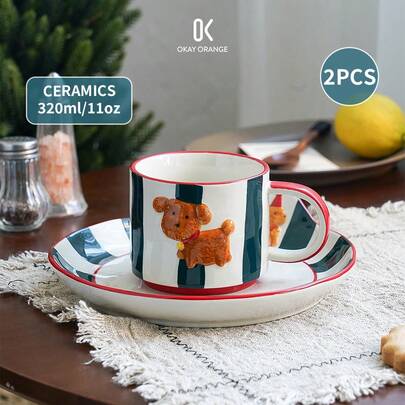 Bộ tách và đĩa cà phê bằng gốm sứ 320ml/11oz với họa tiết hình cún con, thích hợp cho gia đình, văn phòng, nhà hàng, tiệc tùng, quán cà phê, quà tặng ngày lễ, quà tặng độc đáo, trang trí nhà cửa.