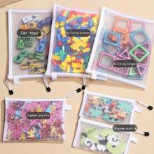 6 piezas Bolsas de almacenamiento con cordón de gran capacidad | Bolsas de malla con cremallera de nailon, bolsas transparentes para documentos, organizador de útiles educativos y de oficina, almacenamiento doméstico multiusos, maletín portátil, disponible en color crema - Multicolor - Ver 3
