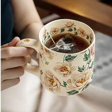 1 pieza Taza retro con estampado floral, taza para el desayuno, taza para café/leche para el hogar - Multicolor - Ver 9