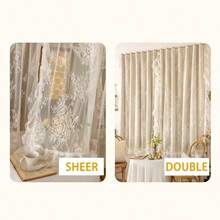 1pc Woven Floral Living Room/Bedroom Blackout Window Curtain, Self-Adhesive No Drilling Needed, Dust-Proof Thermal Insulation Translucent - Beige - View 9