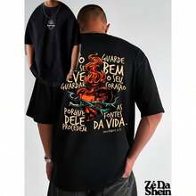 Streetwear Gospel T-Shirt, Religious Church, Prayer, Heart, Flames, Street, Urban Culture, Unisex, 100% Cotton, Top Premium Streetwear, Immediate Shipping, Various Colors!! - 黑色 - 查看 1