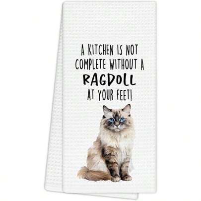 1pc Letter Black Cat Kitchen Towel Set, Soft & Highly Absorbent Cooking, Baking, Dish Washing Towel, Decorative Housewarming, Birthday, Friend Gift