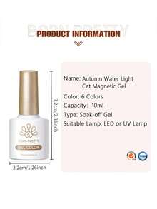 BORN PRETTY 10ml 玻璃珠猫咪磁性凝胶眼部凝胶 银蓝色紫色 持久可卸 UV LED 凝胶 适用于沙龙使用 - 彩色 - 查看 2