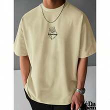 Streetwear Gospel T-Shirt, Religious Church, Prayer, Heart, Flames, Street, Urban Culture, Unisex, 100% Cotton, Top Premium Streetwear, Immediate Shipping, Various Colors!! - 米色 - 查看 3