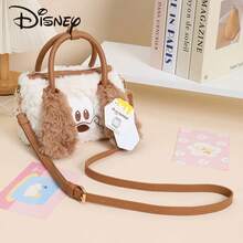 Ba lô nhồi bông Disney Judy Hopps & Stitch, Túi hình trụ nhồi bông hình búp bê, Búp bê nhồi bông Pluto, Túi đeo chéo, Quà sinh nhật, Quà lưu niệm, Quà Valentine, Quà tặng tiệc tùng - Nhiều màu - Xem 9