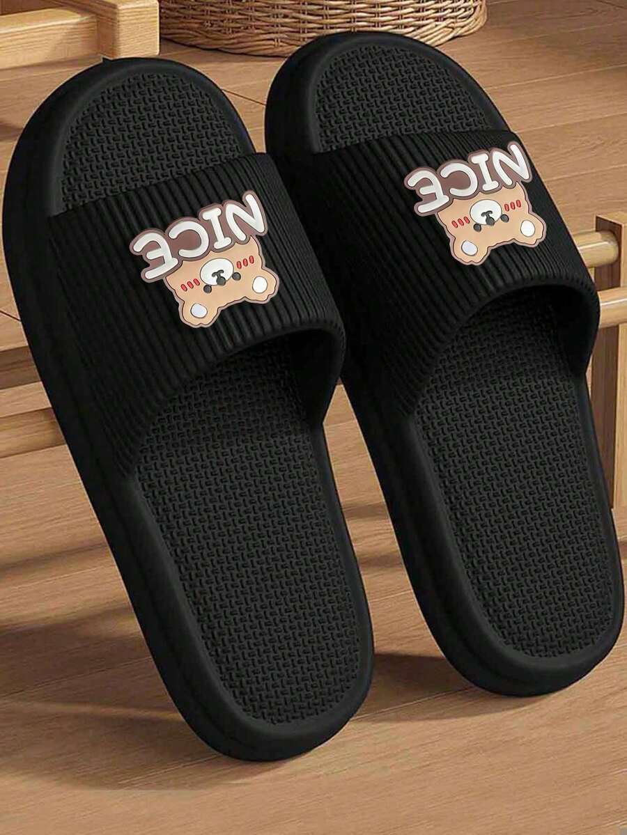 Cartoon Casual EVA Slippers, Comfortable Home Wear For Spring & Autumn - Black 2 - View 1