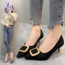 Black Pointed-Toe Pumps With Slim Heel - Black - View 2