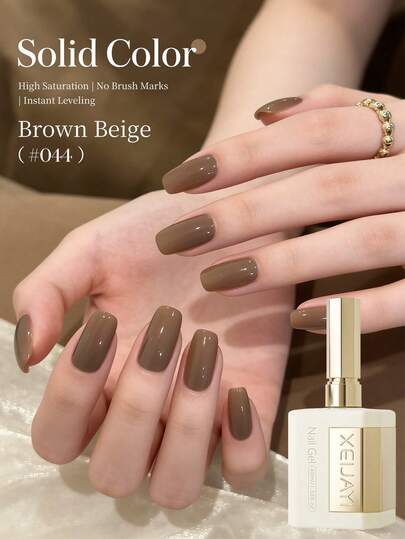1Pc 40ML Brown B Nail Gel Polish, Semi Permanent Varnish Nail Glue Soak Off UV LED Nail Polish Manicure Nail Supplies Nail Art Design DIY