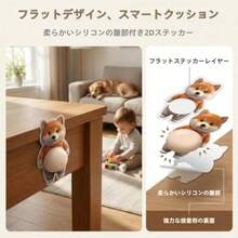 パンダ シール 3D 柔らかいお腹 ぷにぷにシール かわいい 3D もっちりスクイーズ ステッカー シー ル帳 デコレーション 携帯電話飾り用 手帳用 日記帳用 车用 手芸用品 - A - チェックする 4