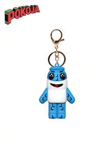 Steal A Brain Rot Keychain, Steal A Brain Rot Game, Strange And Interesting Building Block Character Modeling Toy, Brain Rot Collectible Gift, Fan Christmas Gift, Spring/Summer - Multicolor - View 6