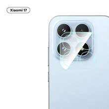 1 Peça Película Protetora de Lente Impressa em Seda Preta, Película Protetora de Lente de Câmera para Xiaomi 15T/15T Pro/14/14T/14 Pro/17, Vidro Temperado 3D HD, Capa de Proteção de Câmera, Cobertura Total, Impressão em Seda Preta, Protetor de Lente de Câmera de Vidro Temperado, Presente de Primavera - Multicolorido - Visão 7
