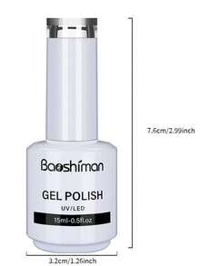 BAOSHIMAN 高级渐变白色指甲油，自然裸色到白色渐变，专业可卸UV凝胶，适合美甲师和初学者 - 彩色 - 查看 7