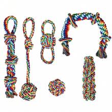 1套宠物玩具棉绳狗咬胶玩具，耐用彩虹棉绳玩具，适合狗狗玩耍 - 彩色 - 查看 4