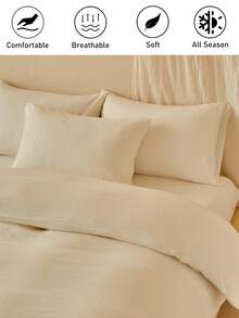 2件装象牙白竖条纹提花织造枕套，简约现代风格装饰抱枕套，适用于沙发、家居装饰，可机洗，四季皆宜，精美礼品，不含枕芯 - 米色 - 查看 2