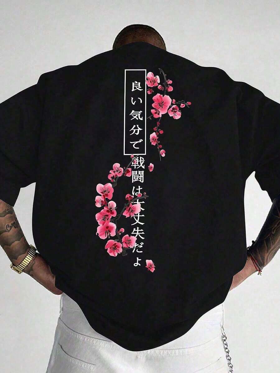 Men's Loose-Fit Printed Short Sleeve Shirt T A Shirt| Exquisite Design| Summer Essential| Easy To Match,Showcase Your Style - 黑色 - 查看 1
