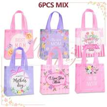 6/12个装母亲节高品质粉紫色礼品袋，印花无纺布手提袋，印有花卉和母亲节文字，适合作为妈妈生日惊喜礼物袋、派对生日礼物袋、纪念品包装袋、节日礼物袋，祝母亲节快乐 - 9065 - 查看 14