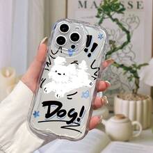 1pc Minimalist Escaping Dog Pattern Cream Marble Texture Thick Anti-Fall Precise Hole Lens Protection Phone Case, Compatible With Iphone 17/17 Pro/17 Pro Max/17 Air/16/11/16 Pro/16 Plus/16 Pro Max/16e/15 Pro Max/13/14/12/11/7G/8P, Galaxy S26/S25/S25 Plus/S25 Ultra/A05/A05S/A06/A07/A16/A17/A23, Fashionable Choice For Users - Clear - View 7