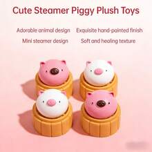 1pc Personalized Cute 3D Little Pig-Shaped Magnetic Keyboard Cap Installed On The Esc Key. DIY Resin Cartoon-Like Simulated Pork Dumpling-Shaped Keyboard Cap. Single Unit. - View 5