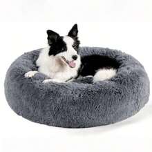 1pc Warm & Soft Plush Pet Round Bed, Fluffy Winter Cozy Pet Round Cushion Nest For Medium/Large/Small Cats And Dogs - Dark Grey - View 1