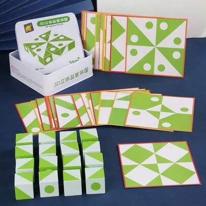 3D几何拼图，早教益智玩具 - 拼图解谜、手眼协调训练、几何形状匹配、木制玩具、便携式铁盒收纳盒、逻辑思维训练、想象力开发、立方体拼图、积木、3D空间思维训练、教学辅助工具、创意玩具、脑力游戏