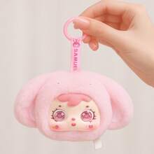 第二代 Samuel 迷你动物吊坠盲盒，1 个。可爱 ABS 材质动物脸娃娃包挂件，360° 旋转眼睛和温度感应刘海，8 种常规款式 + 2 种隐藏款式（4% 概率），女孩收藏可爱礼物，非毛绒材质，配件随机组合（眼睛、刘海、表情等）。 - 隨機一個 - 查看 9