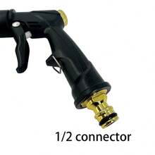 High Pressure Car Wash Water Gun Household Car Wash Tools Metal Extension Rod Rubber Coating Hand Garden Irrigation - A - View 8
