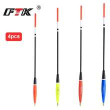 FTK 4Pcs Fishing Float Long Distance Buoy Bobber Balsam Fir Carp Fishing Float Bobber - Multicolor - View 3