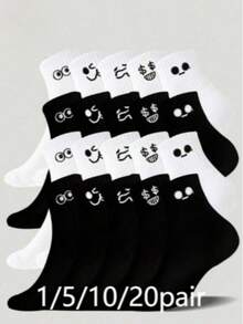 1/3/5/10/15/20 pares de calcetines de media caña para mujer con expresiones de dibujos animados, en blanco y negro, estilo japonés, con caras sonrientes blancas, adecuados para uso diario - Blanco y Negro - Ver 10
