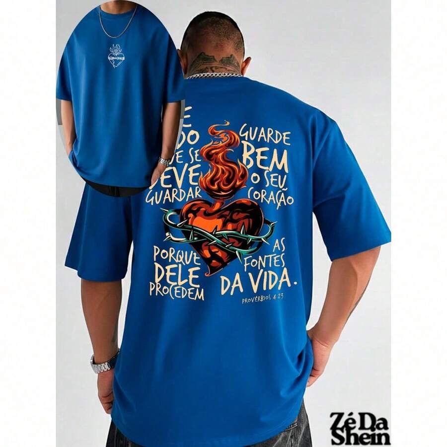 Streetwear Gospel T-Shirt, Religious Church, Prayer, Heart, Flames, Street, Urban Culture, Unisex, 100% Cotton, Top Premium Streetwear, Immediate Shipping, Various Colors!! - 寶藍色 - 查看 1