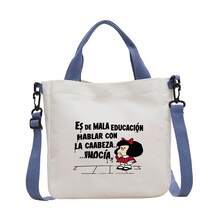 西班牙语短语 Mafalda 印花手提包 - 西班牙设计磁扣单肩/手提包，可机洗，适合上学、工作、旅行 - 可爱的西班牙标语包（酒红色） - 寶藍色 - 查看 5