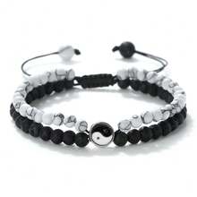 1件阴阳太极串珠编织手链，可调节双排天然石手镯，男女情侣幸运护身符饰品礼品 - 彩色 - 查看 21