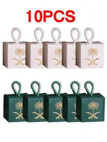 1/5/10 Caja de regalo exclusiva para el Día Nacional de Arabia Saudita, caja de caramelos con estampado en caliente para las vacaciones de Medio Oriente en Arabia Saudita, caja con diseño de palmera en stock - Multicolor - Ver 14