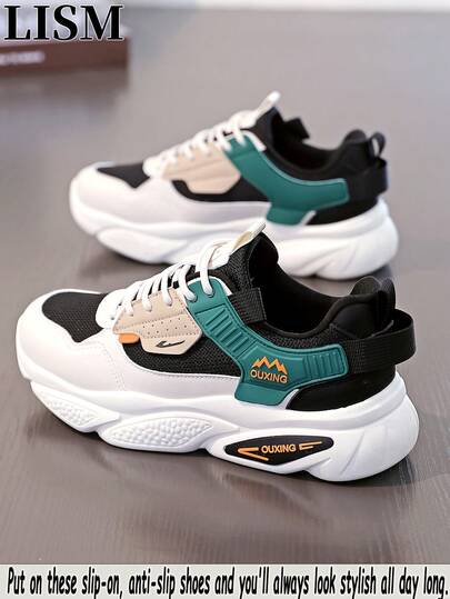 LISM 2026 Colorblock Chunky Sneakers For Men, Breathable Mesh Upper, Thick Sole For Height Increase & Leg Lengthening, Soft Sole Non-Slip Comfortable, Retro Color Blocking Design Versatile For Daily Wear, Commuting & Shopping