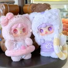 1 búp bê nhồi bông hình mèo dễ thương Yooki thuộc series Tiệc mùa hè, hộp ngẫu nhiên, búp bê sưu tầm, kiểu dáng ngẫu nhiên, búp bê giảm căng thẳng dành cho thanh thiếu niên, người lớn, bé gái, bé trai, trẻ em, quà tặng, móc khóa ba lô, vật trang trí bàn làm việc. - Nhiều màu - Xem 3