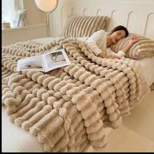 180CM*200CM   Manta de Felpa de Alta Calidad – Extra Suave y Acolchada para Cama y Sofá - Caqui - Ver 1