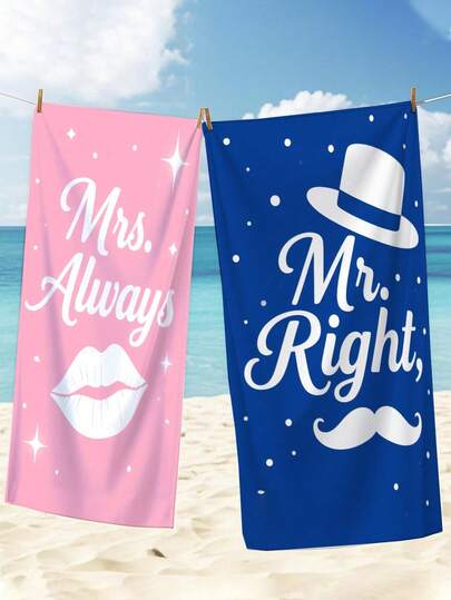 فوطة شاطئ للزوجين، فوطة شاطئ من ألياف فائقة الرقة - سريعة الجفاف، خفيفة الوزن وناعمة، مثالية للسباحة والرياضة والاستخدام اليوغا - رفيق سفر مثالي، فوطة رياضية | تصميم مرح | قماش سريع الجفاف، فوطة شاطئ